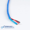 Speaker Cable - 4C Stranded Shielded Oxygen Free Copper