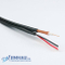 Coaxial Cable RG59/U Direct Burial for CCTV with 2C Power Cable Siamese Structured, 75 Ohm